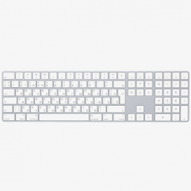Magic Keyboard with Numeric Keypad - Model A1843 MQ052RS/A