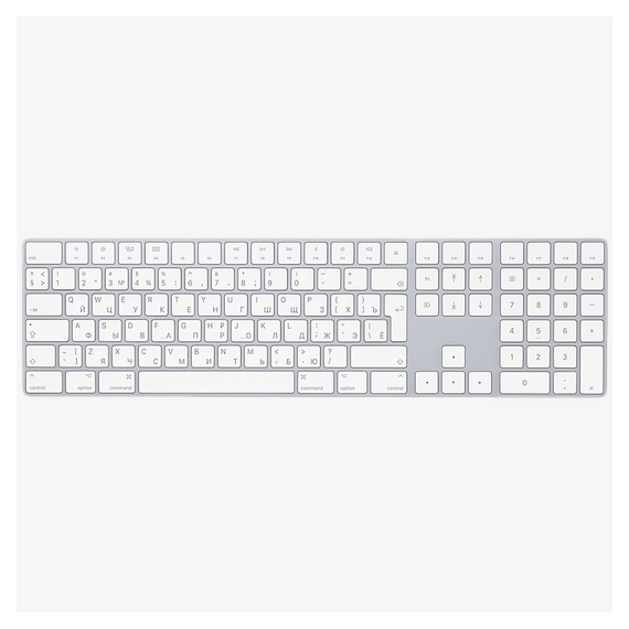Magic Keyboard with Numeric Keypad - Model A1843 MQ052RS/A